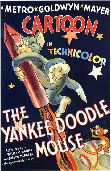 Мышонок-стратег / The Yankee Doodle Mouse 1943 скачать через торрент в хорошем качестве