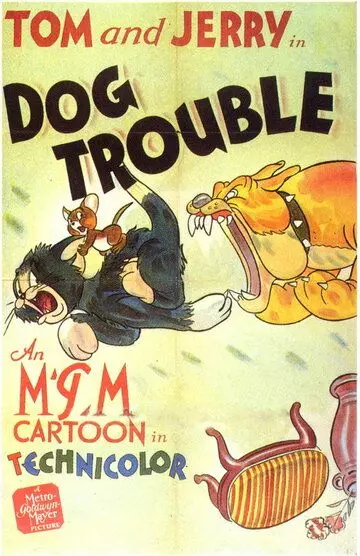 Пес — нам не товарищ / Dog Trouble 1942 скачать через торрент в хорошем качестве