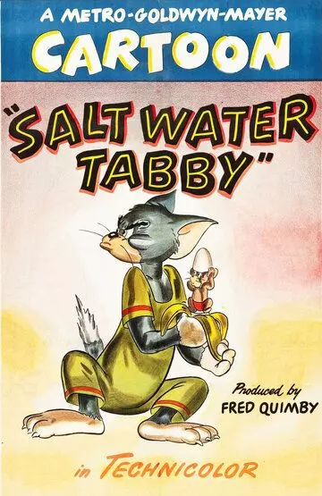 Приключения на пляже / Salt Water Tabby 1947 скачать через торрент в хорошем качестве