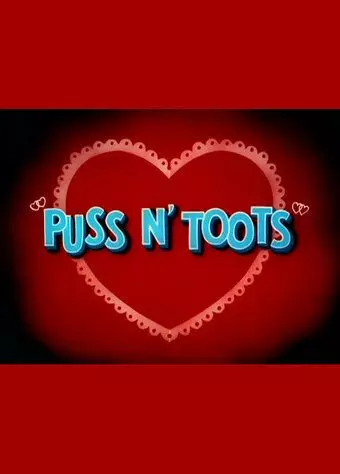 Гости не должны скучать / Puss n' Toots 1942 скачать через торрент в хорошем качестве
