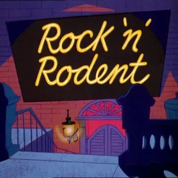 Мышонок-музыкант / Rock «n» Rodent 1967 скачать через торрент в хорошем качестве