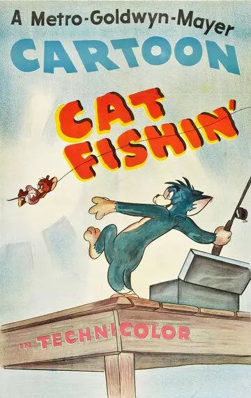 Том и Джерри на рыбалке / Cat Fishin' 1947 скачать через торрент в хорошем качестве