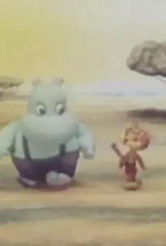 Ссора 1978 скачать через торрент в хорошем качестве