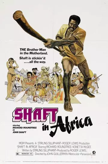 Шафт в Африке / Shaft in Africa 1973 скачать через торрент в хорошем качестве