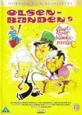 Побег банды Ольсена через дощатый забор / Olsen-bandens flugt - over plankeværket 1981 скачать через торрент в хорошем качестве
