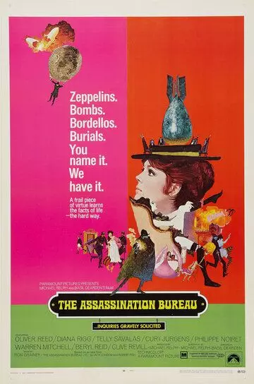 Бюро убийств / The Assassination Bureau 1969 скачать через торрент в хорошем качестве
