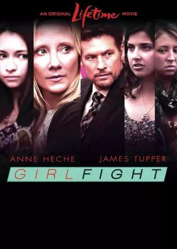 Драка девочек / Girl Fight 2011 скачать через торрент в хорошем качестве