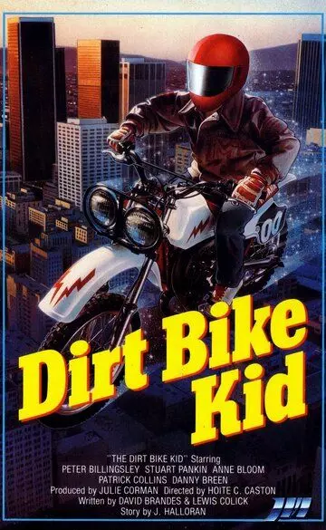 Малыш-мотоциклист / The Dirt Bike Kid 1985 скачать через торрент в хорошем качестве