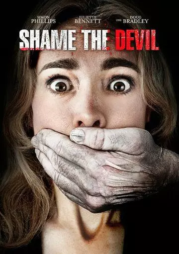 Посрами Дьявола / Shame the Devil 2013 скачать через торрент в хорошем качестве