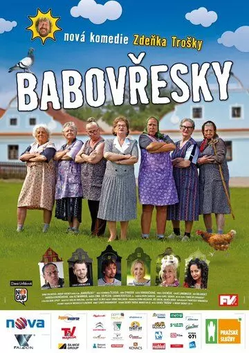 Бабаёжки / Babovresky 2013 скачать через торрент в хорошем качестве