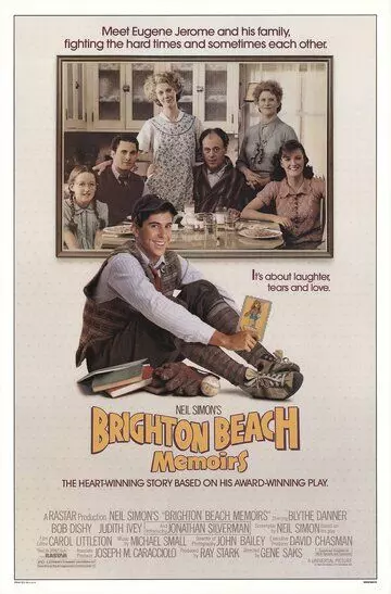 Воспоминания о Брайтон Бич / Brighton Beach Memoirs 1986 скачать через торрент в хорошем качестве