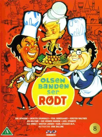 Olsen-banden ser rødt 1976 скачать через торрент в хорошем качестве