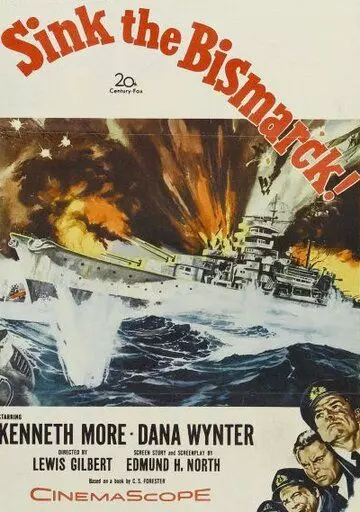 Потопить «Бисмарк» / Sink the Bismarck! 1960 скачать через торрент в хорошем качестве