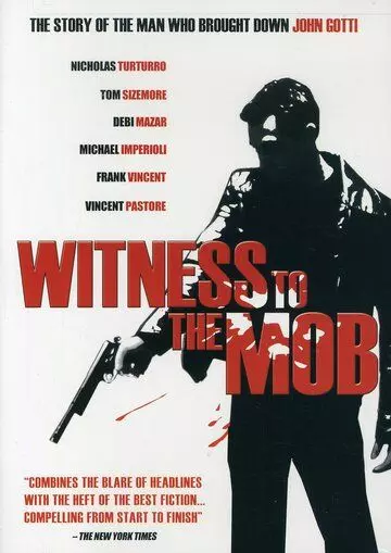 Свидетель против мафии / Witness to the Mob 1998 скачать через торрент в хорошем качестве