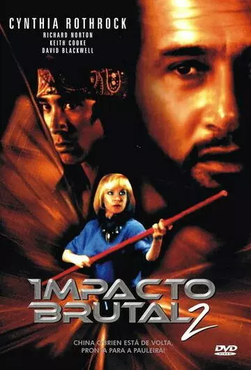 Чайна О'Брайен 2 / China O'Brien II 1989 скачать через торрент в хорошем качестве