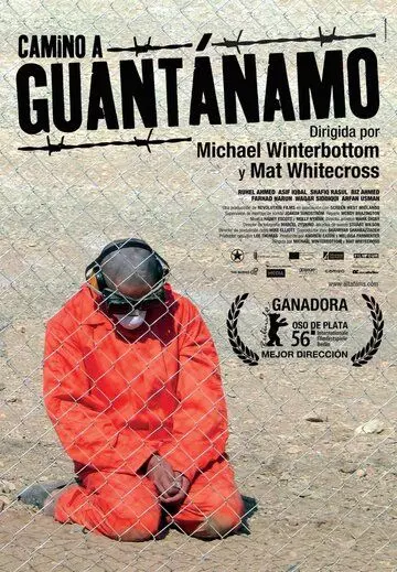 Дорога на Гуантанамо / The Road to Guantanamo 2006 скачать через торрент в хорошем качестве