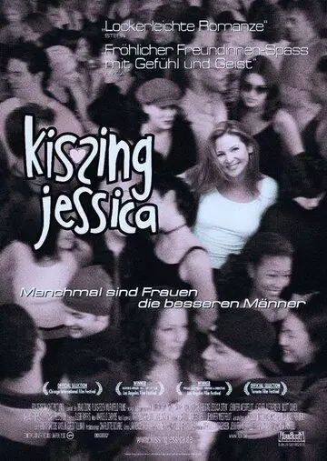 Целуя Джессику Стейн / Kissing Jessica Stein 2001 скачать через торрент в хорошем качестве
