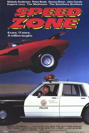 Зона скорости / Speed Zone 1989 скачать через торрент в хорошем качестве