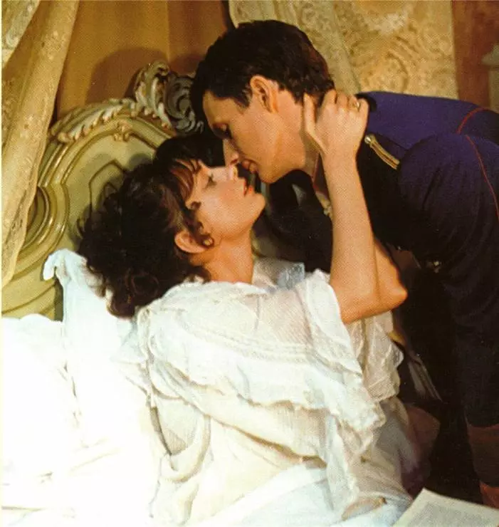 Опасная жалость 1979 скачать с торрента Опасная жалость 1979 скачать с торрента