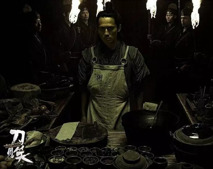 Мясник, повар и меченосец 2010 скачать с торрента Мясник, повар и меченосец 2010 скачать с торрента