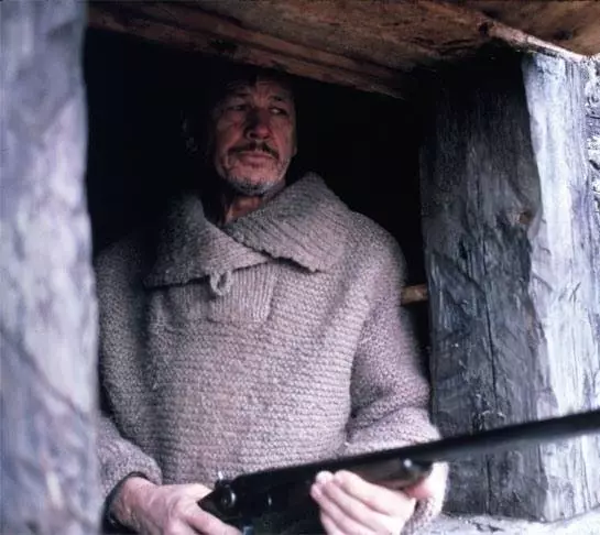 Смертельная охота 1981 скачать через торрент бесплатно Смертельная охота 1981 скачать через торрент бесплатно