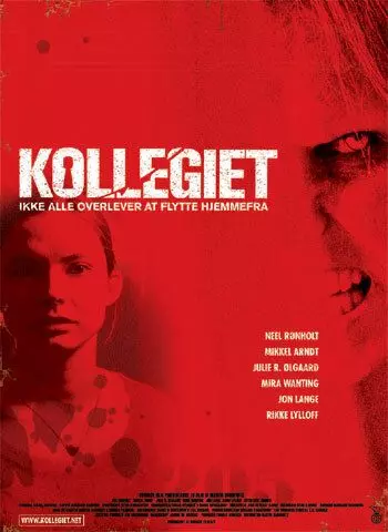 Комната 205 / Kollegiet 2007 скачать через торрент в хорошем качестве