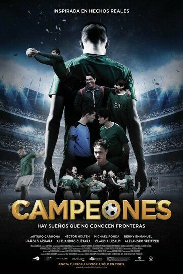 Campeones