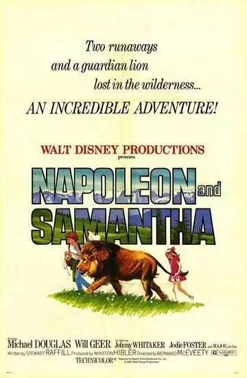 Наполеон и Саманта / Napoleon and Samantha 1972 скачать через торрент в хорошем качестве