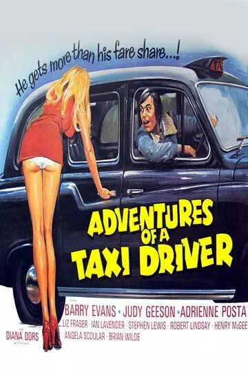 Приключения водителя такси / Adventures of a Taxi Driver 1976 скачать через торрент в хорошем качестве