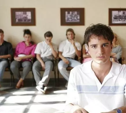 Ночь накануне экзаменов 2006 скачать торрентом Ночь накануне экзаменов 2006 скачать торрентом