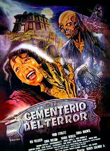 Кошмар на кладбище / Cementerio del terror 1985 скачать через торрент в хорошем качестве