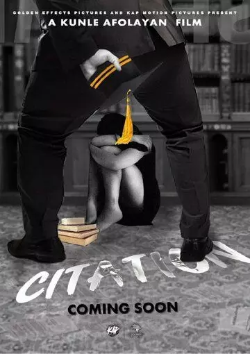 Повестка / Citation 2020 скачать через торрент в хорошем качестве