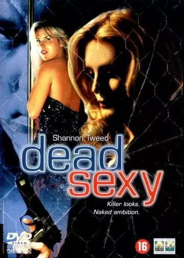 В постели с убийцей / Dead Sexy 2001 скачать через торрент в хорошем качестве