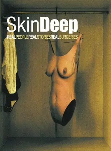 Индустрия красоты / Skin Deep 2000-2005 скачать через торрент в хорошем качестве