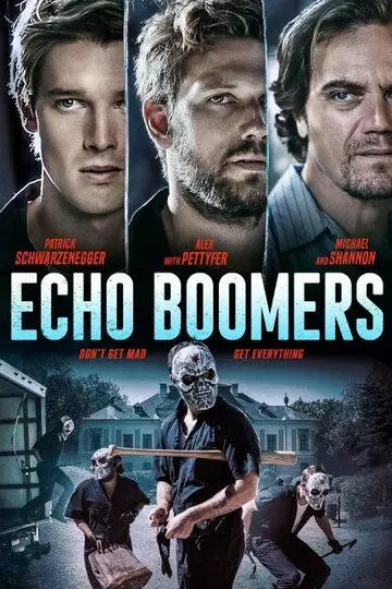 Эхо-бумеры / Echo Boomers 2020 скачать через торрент в хорошем качестве