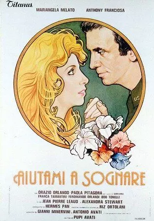 Помоги мне мечтать / Aiutami a sognare 1981 скачать через торрент в хорошем качестве