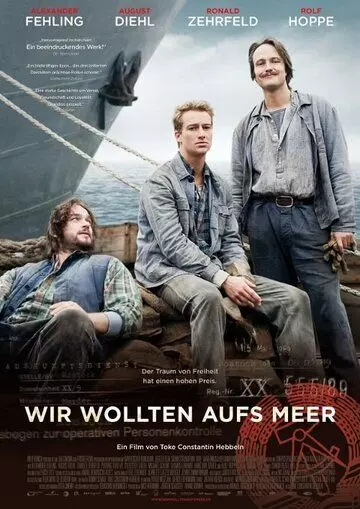 В море! / Wir wollten aufs Meer 2012 скачать через торрент в хорошем качестве