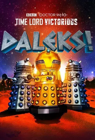 Далеки! / Daleks! 2020 скачать через торрент в хорошем качестве