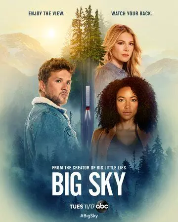 Бескрайнее небо / The Big Sky 2020 скачать через торрент в хорошем качестве