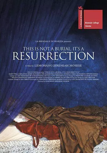 Это не похороны, это — воскресение / This Is Not a Burial, It's a Resurrection 2019 скачать через торрент в хорошем качестве