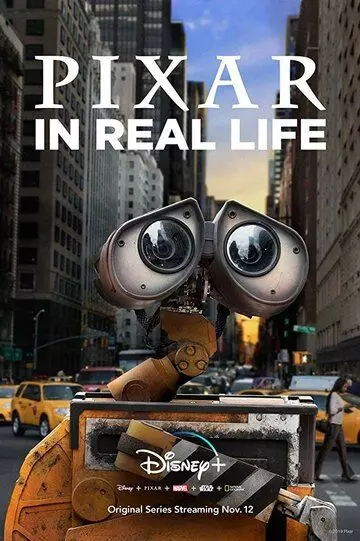 Пиксар в реальной жизни / Pixar in Real Life 2019 скачать через торрент в хорошем качестве