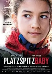 Малышка из парка Плацшпиц / Platzspitzbaby 2020 скачать через торрент в хорошем качестве