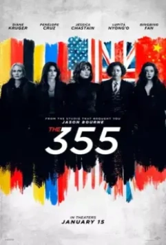 Код 355 / The 355 2022 скачать через торрент в хорошем качестве