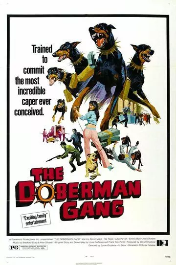 Шайка доберманов / The Doberman Gang 1972 скачать через торрент в хорошем качестве