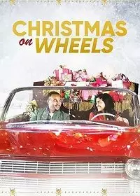 Рождество на колесах / Christmas on Wheels 2020 скачать через торрент в хорошем качестве