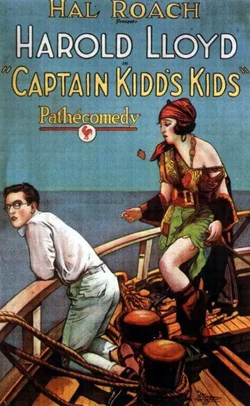 Дети капитана Кидда / Captain Kidd's Kids 1919 скачать через торрент в хорошем качестве