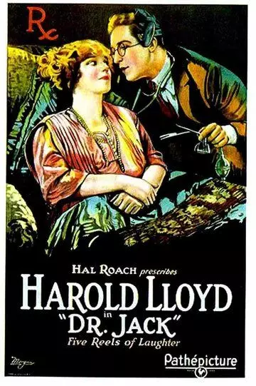 Доктор Джек / Dr. Jack 1922 скачать через торрент в хорошем качестве