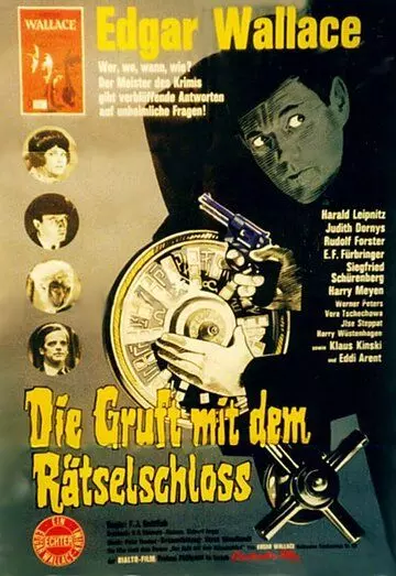 Проклятье затерянного склепа / Die Gruft mit dem Rätselschloß 1964 скачать через торрент в хорошем качестве