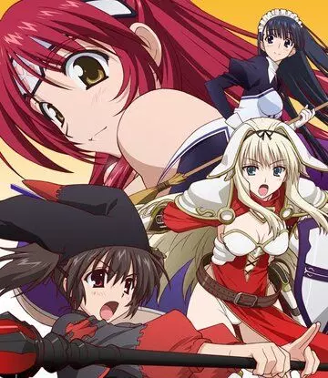 Для сердца 2: Странники подземелья / ToHeart2 Danjon toraberâzu: Saiaku no saiyaku 2012 скачать через торрент в хорошем качестве