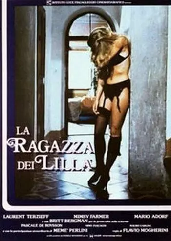 Девочка из сирени / La ragazza dei lillà 1985 скачать через торрент в хорошем качестве
